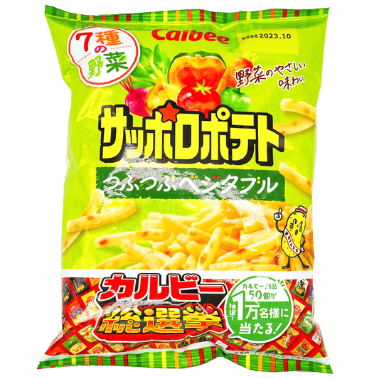 Calbee Sapporo Potato Vegetable Snacks 2.54 oz