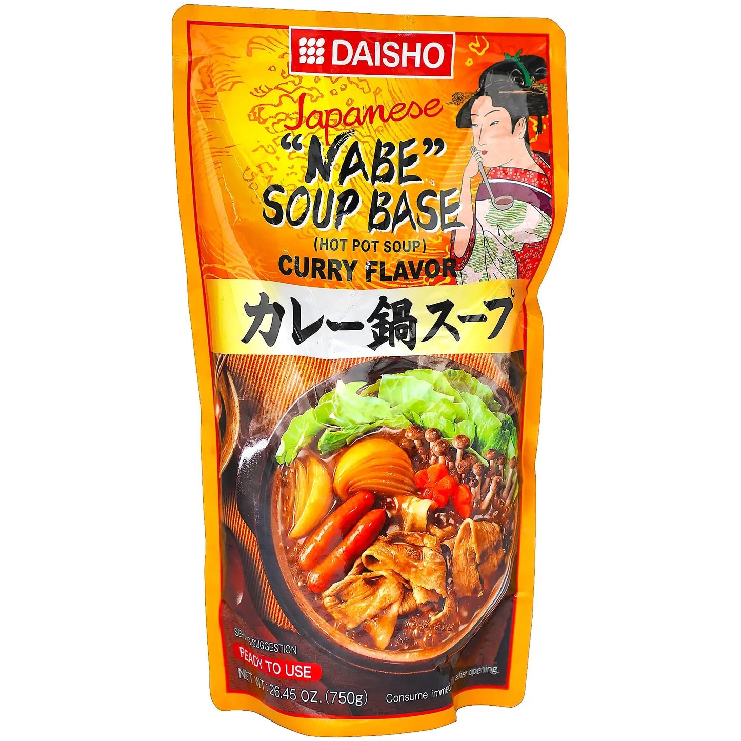 Daisho Curry Hotpot Soup Base 26.45 oz