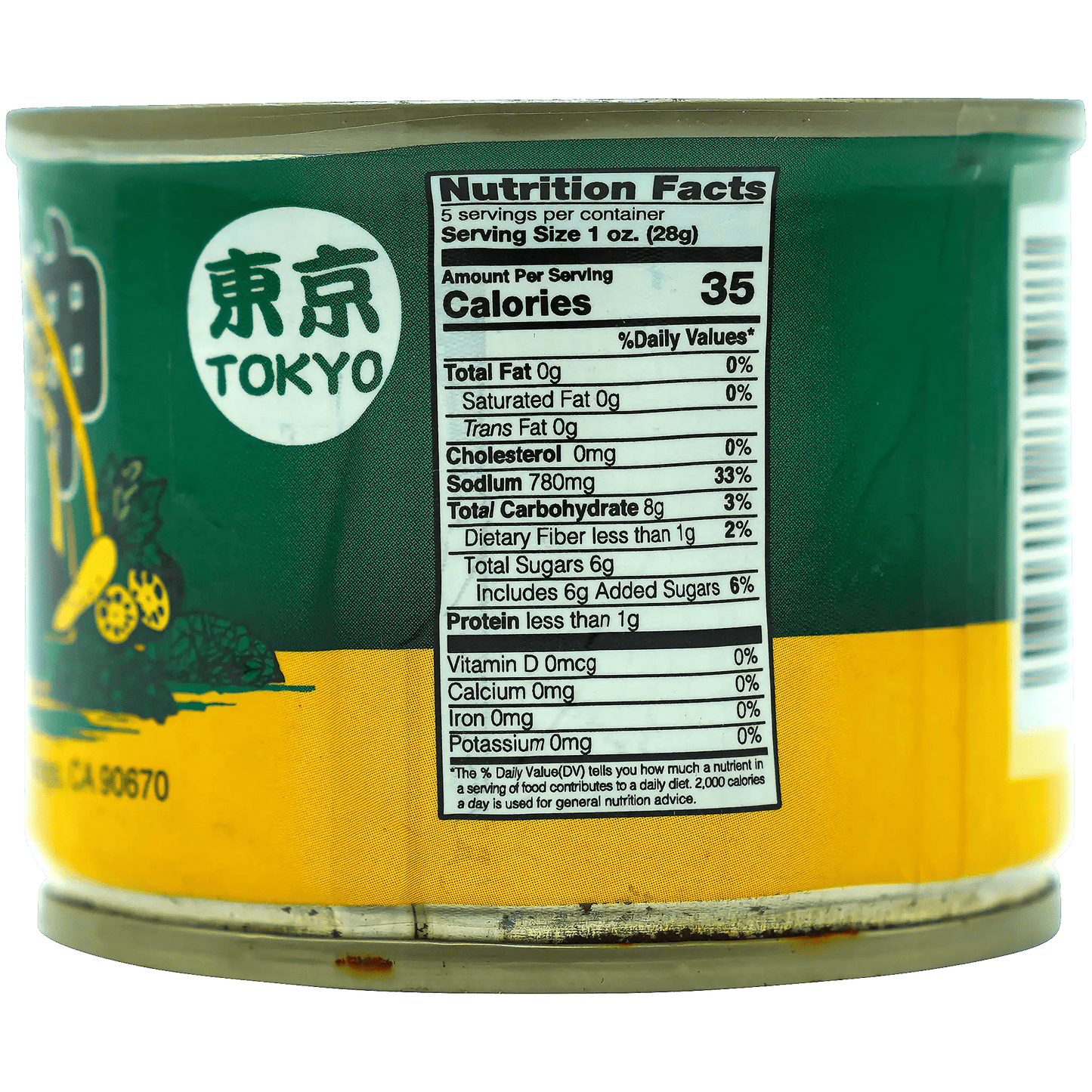 Fukujinzuke Can 5.29 oz