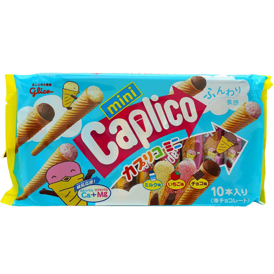 Glico Caplico Mini Cones,Milk,Strawberry,Chocolate Flavors 2.91 oz - Tokyo Central - Crackers&Cookies - Glico -