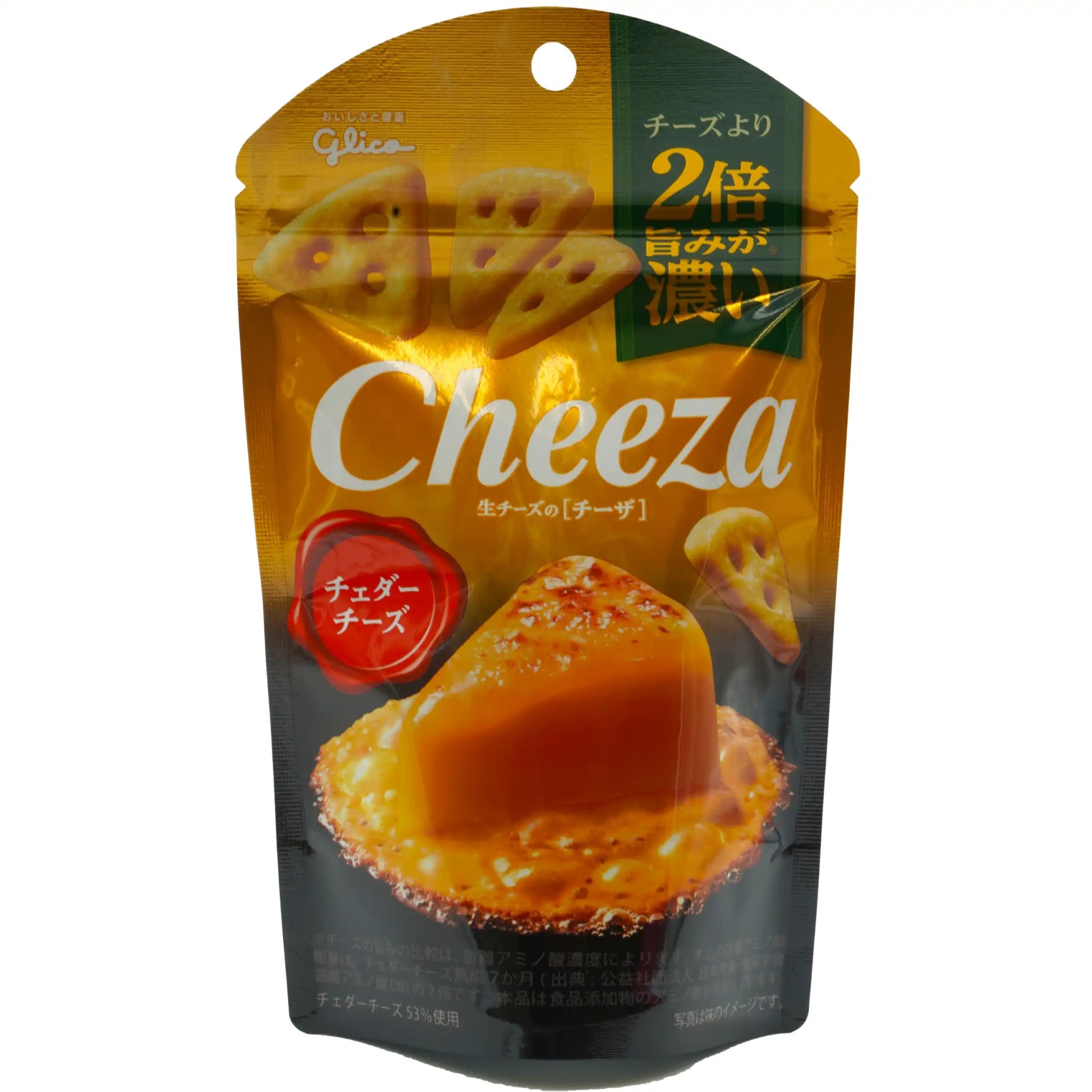 Glico Cheeza Cheddar Cheese 1.41 oz - Tokyo Central - Crackers&Cookies - Glico -