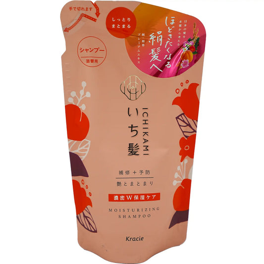 Ichikami Moisturizing Shampoo Refill 11.5 fl oz - Tokyo Central - Hair Color&Treatment - Kracie -
