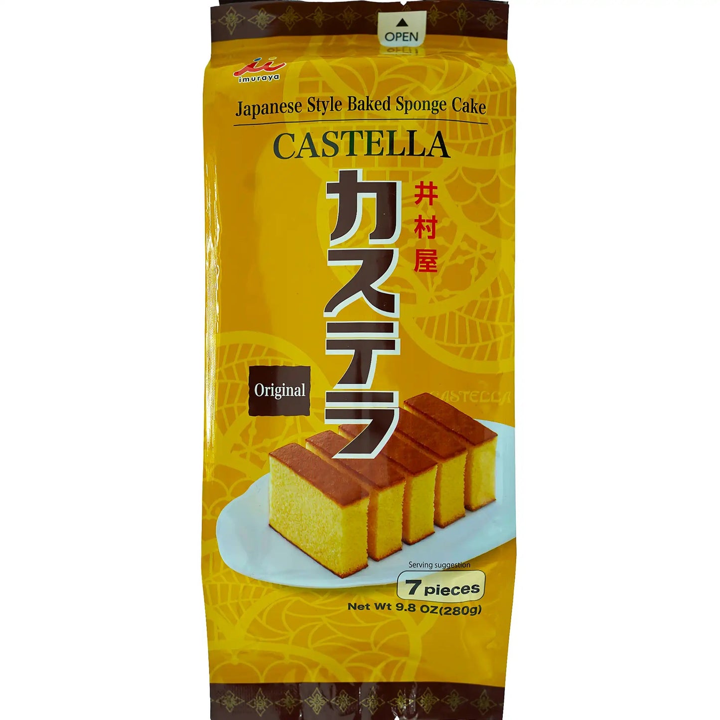 Imuraya Castella Original 7 pieces 9.8 oz - Tokyo Central - Cakes - Imuraya -