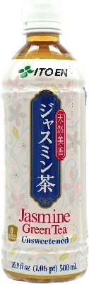 Itoen Oi Ocha Jasmine Green Tea 16.9 fl.oz - Tokyo Central - Tea - Itoen -