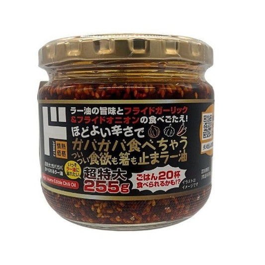 Jonetz Chili Oil Mega Size 9 oz - Tokyo Central - Canned Foods - Jonetz -