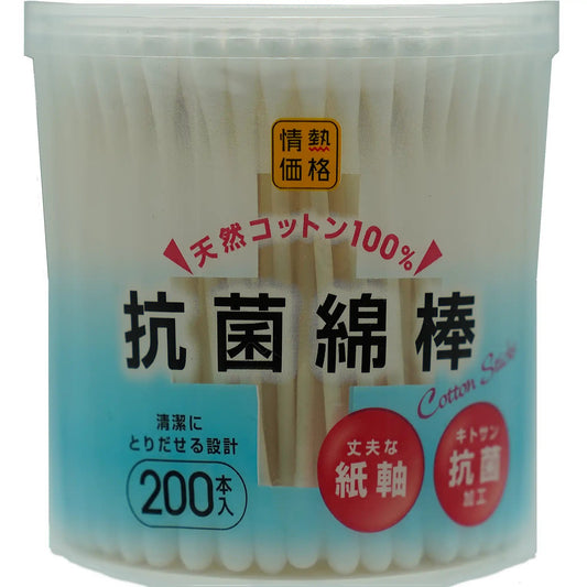 Jonetz Cotton Swabs 200c 2.8 oz - Tokyo Central - Beauty Tools - Jonetz -