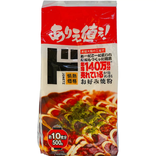 Jonetz Okonomiyaki Flour 16.9 oz - Tokyo Central - Flour&Starch - Jonetz -