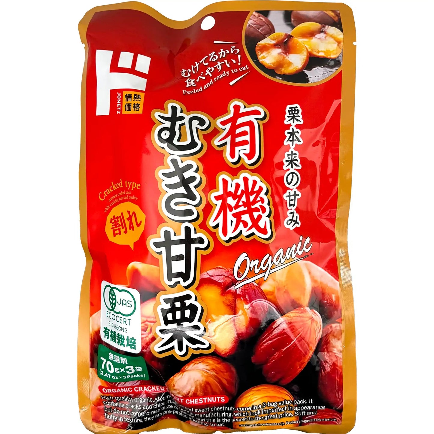 Jonetz Organic Chestnuts 3P 210 g - Tokyo Central - Snacks Nuts&Seeds - Jonetz -