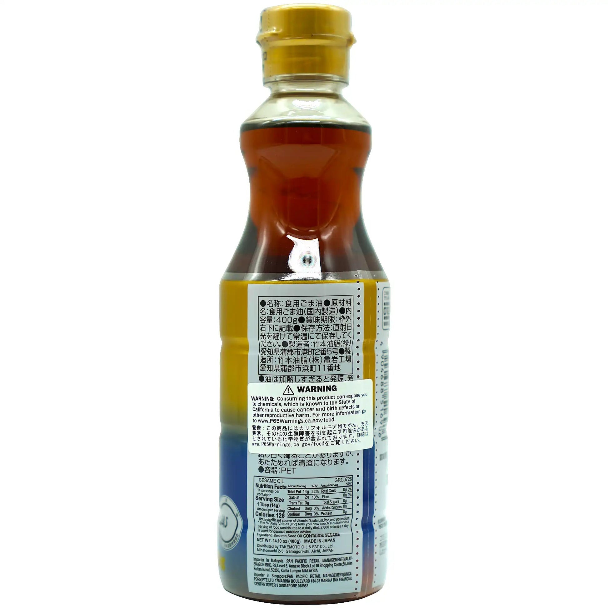 Jonetz Sesame Oil 400 g - Tokyo Central - Cokking Oil - Jonetz -