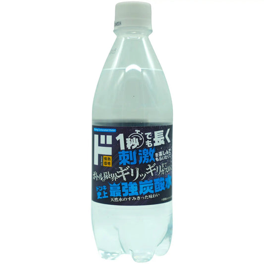 Jonetz Sparkling Water 16.9 fl.oz - Tokyo Central - Soft Drinks - Jonetz -