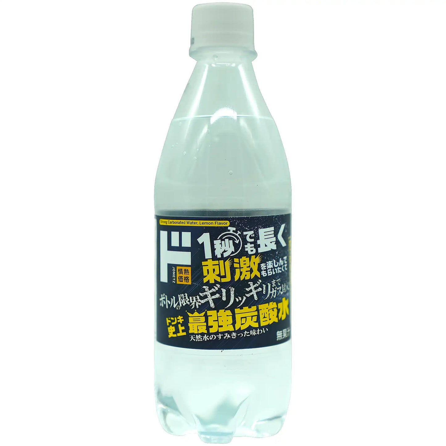 Jonetz Sparkling Water Lemon 16.9 fl.oz - Tokyo Central - Soft Drinks - Jonetz -