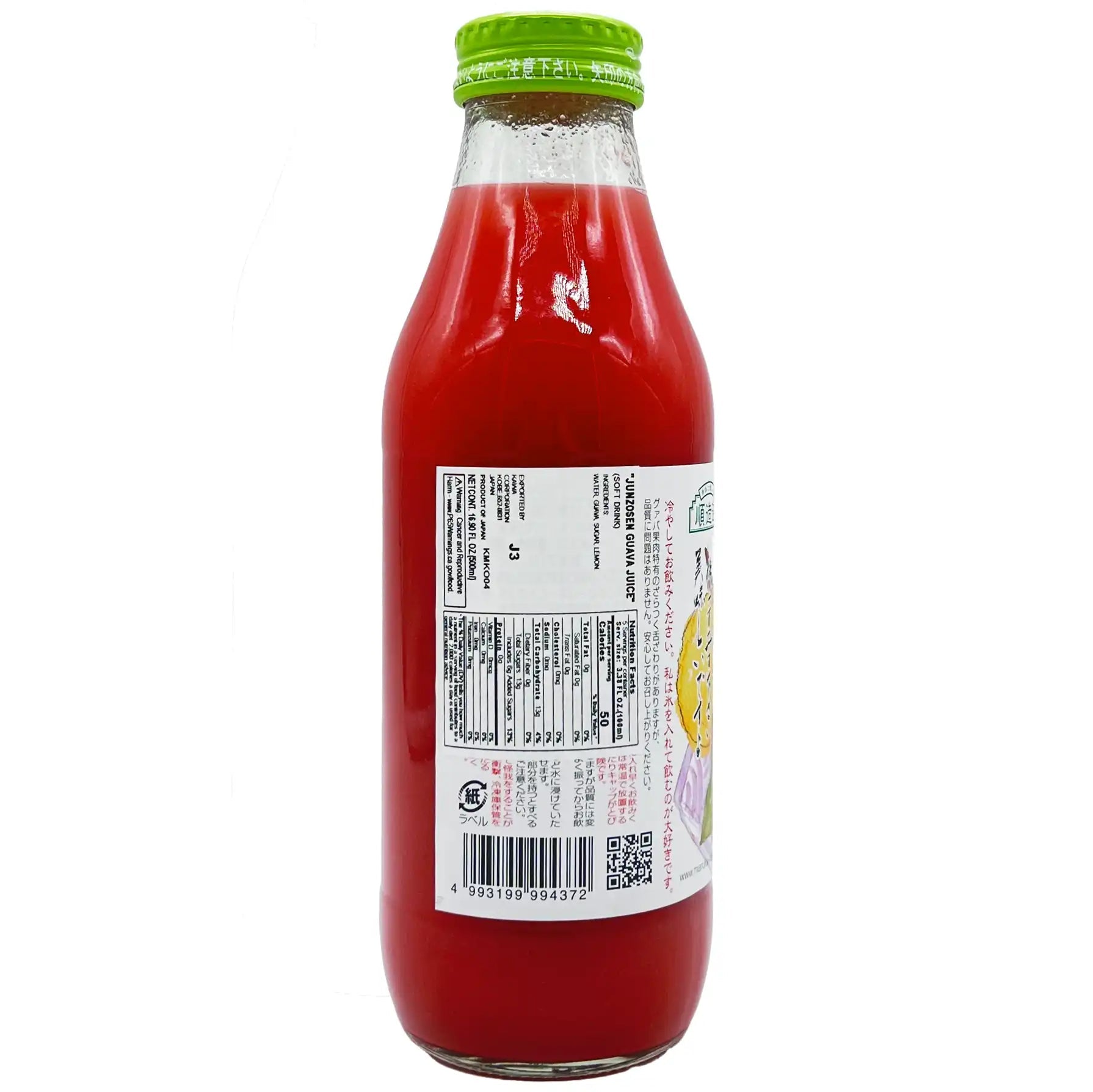 Junzosen Guava Juice 16.9 fl.oz - Tokyo Central - Fruits Drinks - Junzosen -