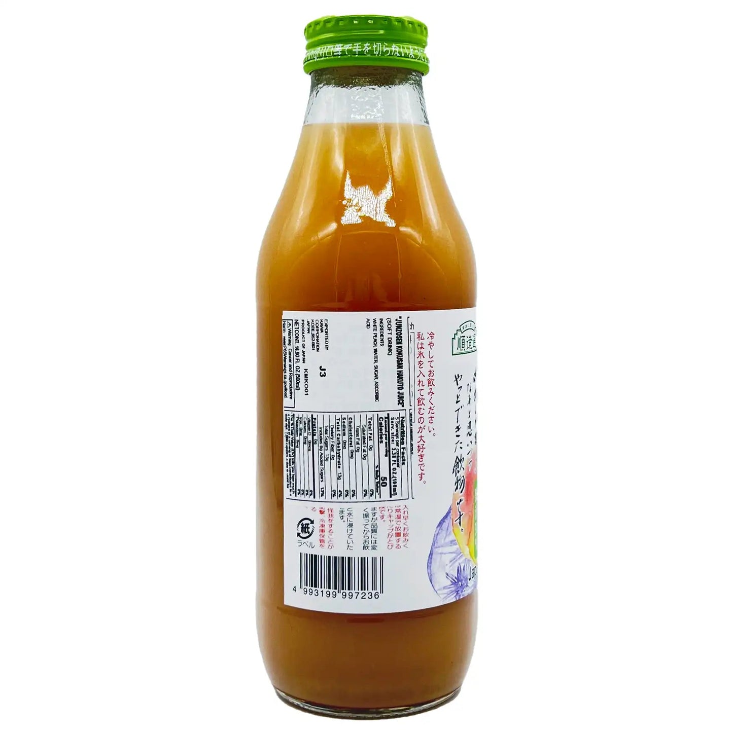 Junzosen Japanese White Peach Juice 16.9 fl.oz - Tokyo Central - Fruits Drinks - Junzosen -