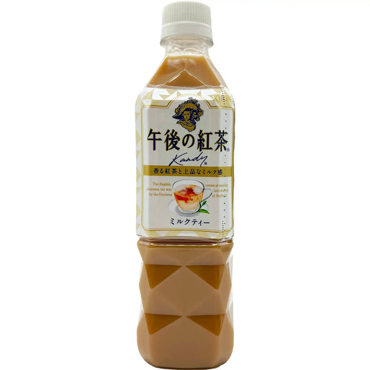 Kirin Afternoon Milk Tea 16.9 fl.oz - Tokyo Central - Milk Drinks - Kirin -