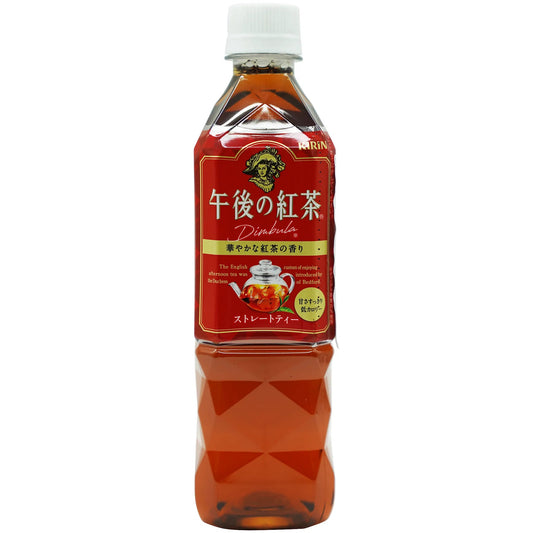 Kirin Afternoon Straight Tea 16.9 fl. oz