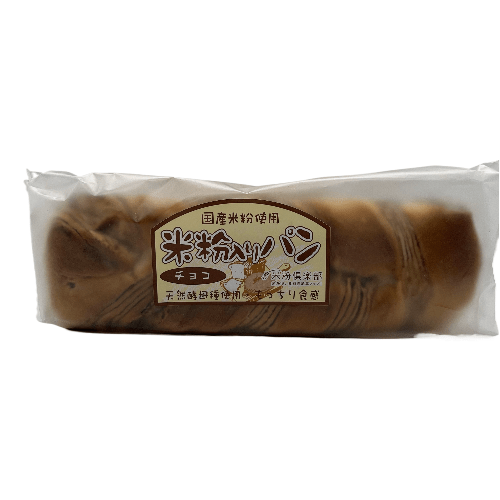 Komeko Bread Chocolate 9.5 oz