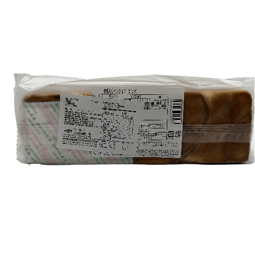 Komeko Bread Chocolate 9.5 oz