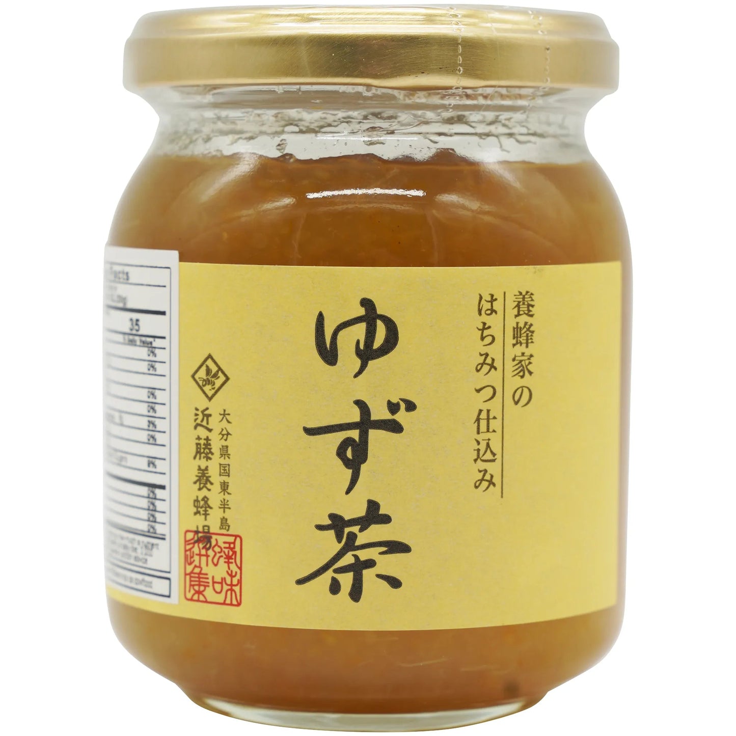 Kondo Yuzu Honey Tea 8.81 oz