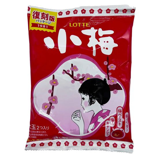 Lotte Koume Plum Candy 2.39 oz - Tokyo Central - Candy - Lotte -