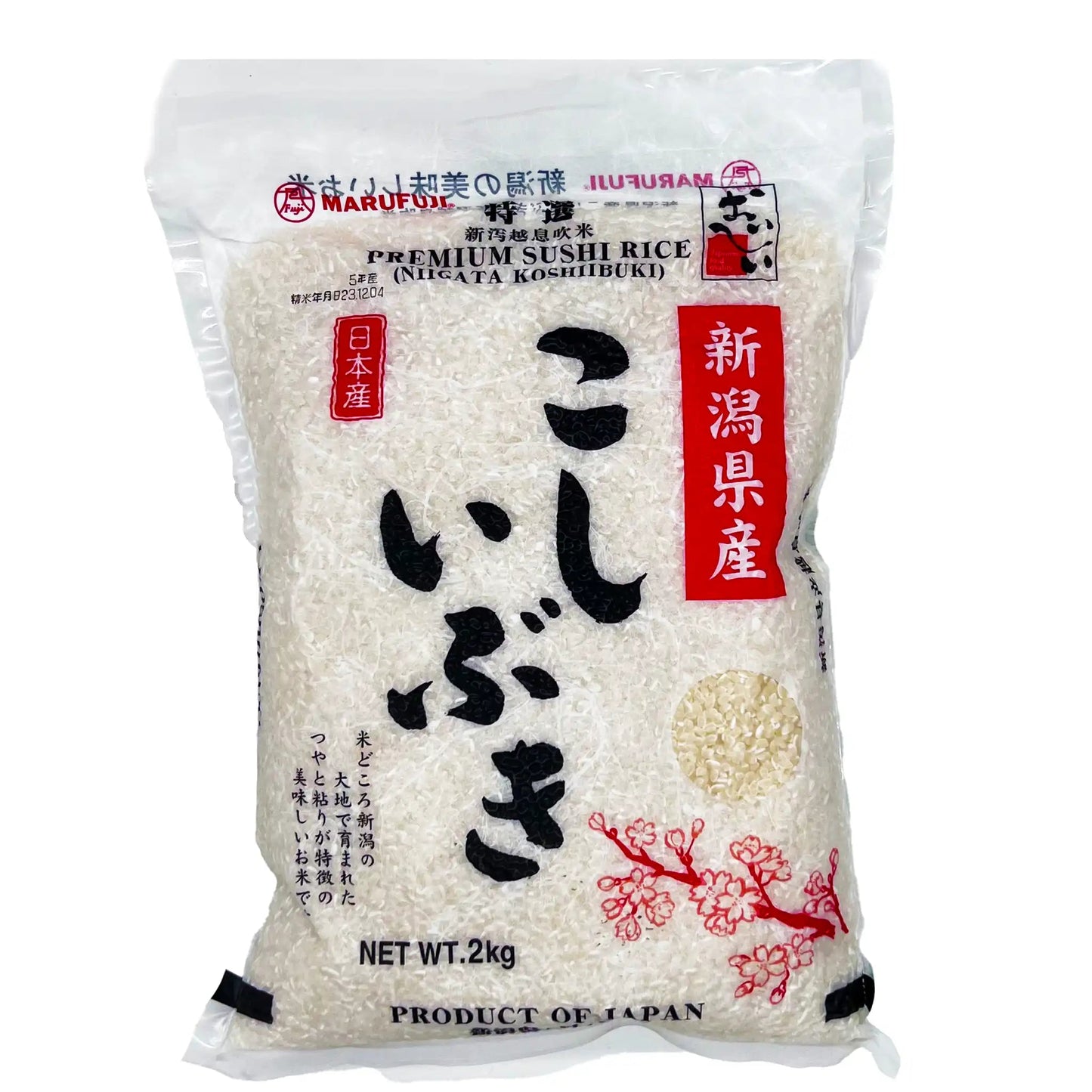 Marufuji Japanese Niigata Premium Sushi Rice 4.4lb - Tokyo Central - Japanese Imported Rice - Marufuji -