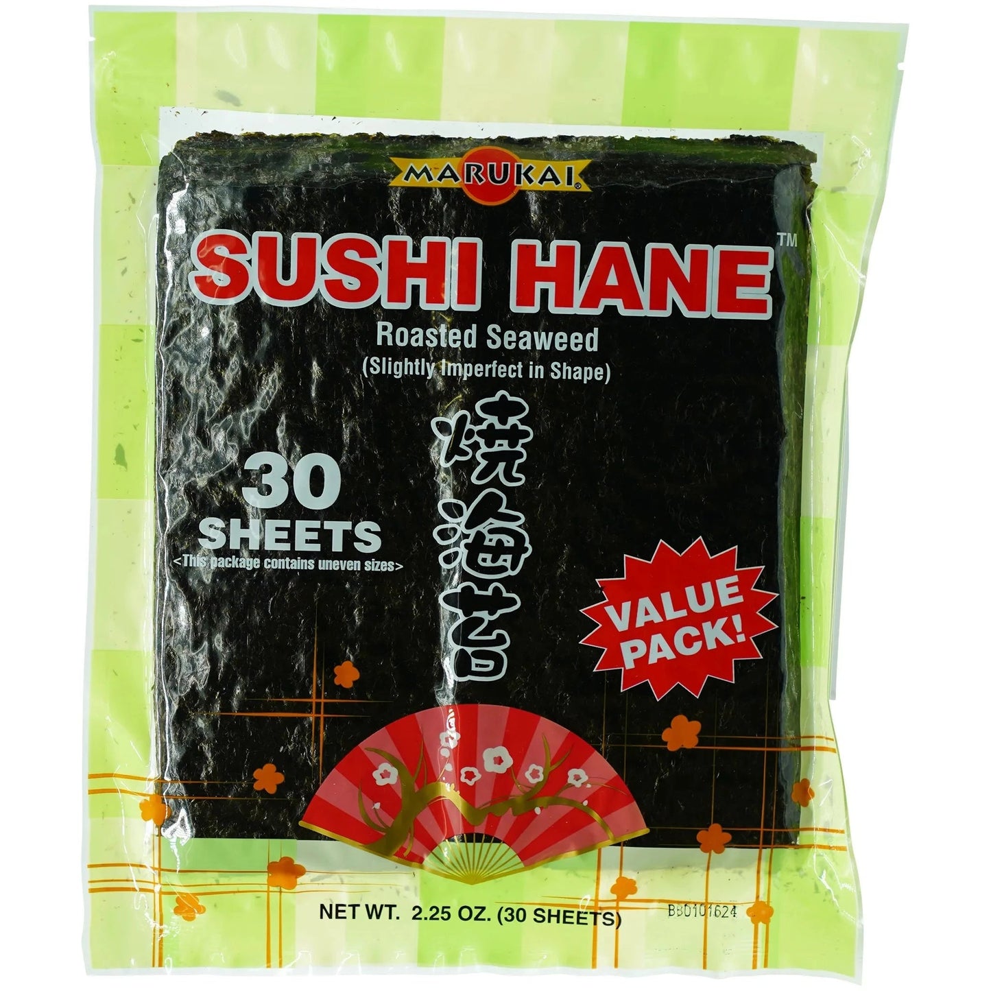 Marukai Sushi Hane 30 Sheets 2.25 oz - Tokyo Central - Seaweed - Marukai -