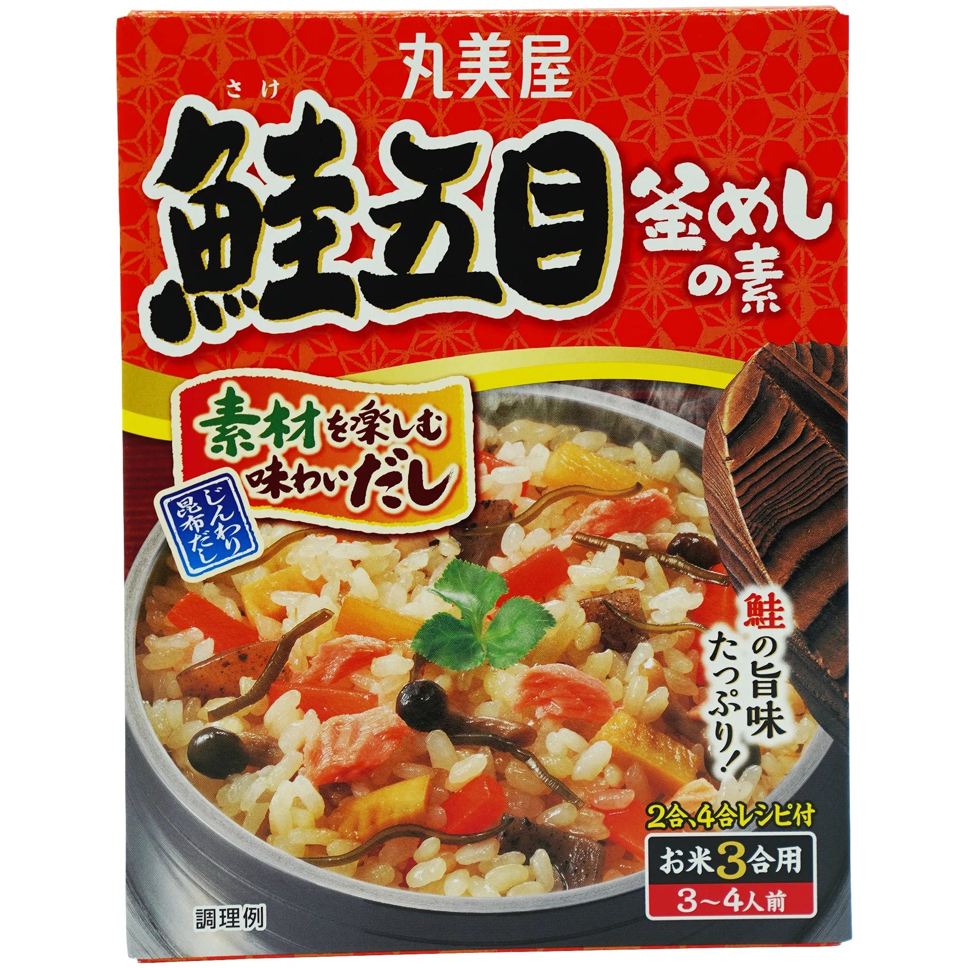 Marumiya Kamameshi Sake Salmon Gomoku Rice Seasoning 5.9 oz - Tokyo Central - Seasoning - Marumiya -