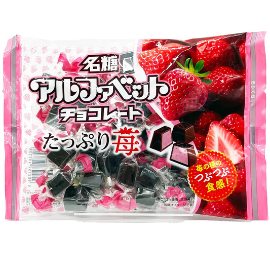 Meito Alphebet Strawberry Chocolate 4.9oz - Tokyo Central - Chocolate - Meito -