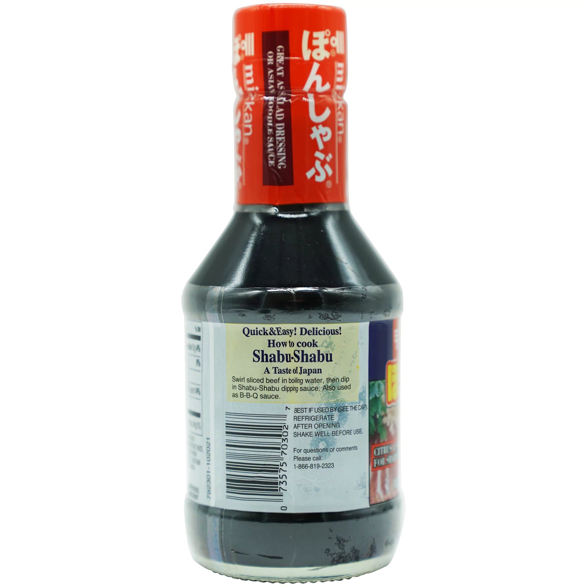 Mizkan Pon Shabu Sauce 8.4 fl.oz - Tokyo Central - Dipping Sauce - Mizkan -