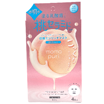 Momopuri Melty Serum Face Mask 76mL - Tokyo Central - Face Mask - BCL -