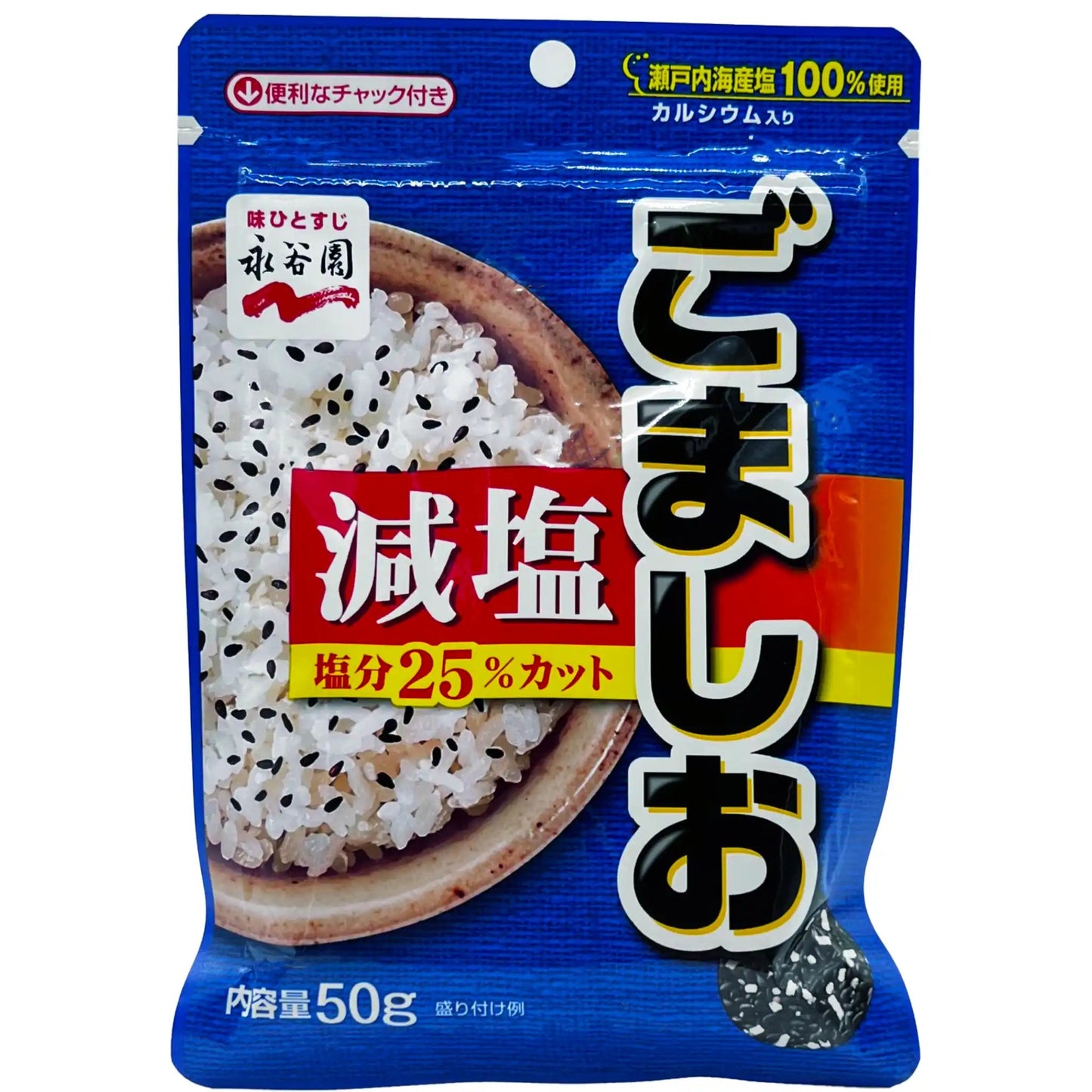 Nagatanien Genen Less Salt Gomashio Seasoning 1.7 oz - Tokyo Central - Seasoning - Nagatanien -