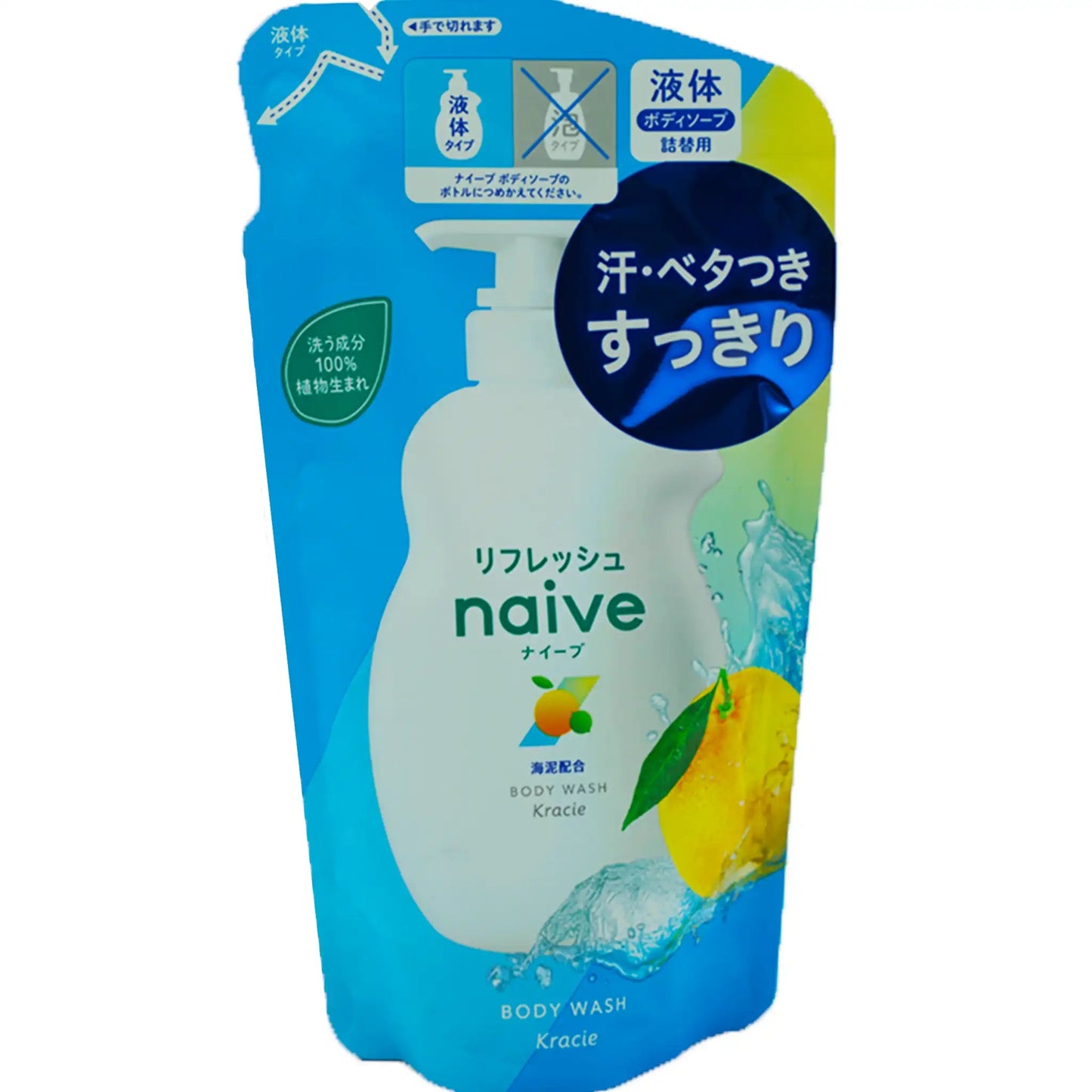 Naive Body Soap Refill Refresh 380ml - Tokyo Central - Bath&Body - Kracie -