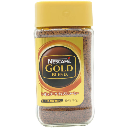 Nescafe Gold Blend Instant Coffee 2.82 oz - Tokyo Central - Coffee - Nescafe -