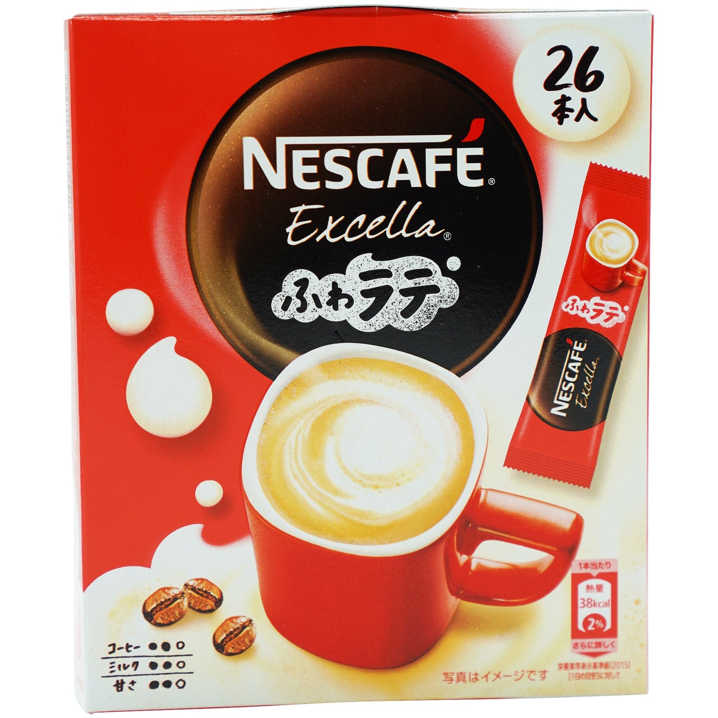 Nestle Nescafe Fuwa Latte Excella 6.88 oz - Tokyo Central - Coffee - Nestle -