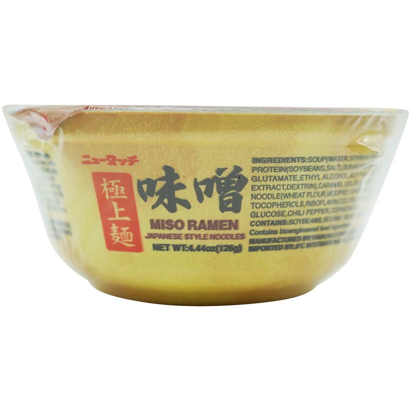 Newtouch Miso Ramen Cup 4.44 oz - Tokyo Central - Noodles - Newtouch -