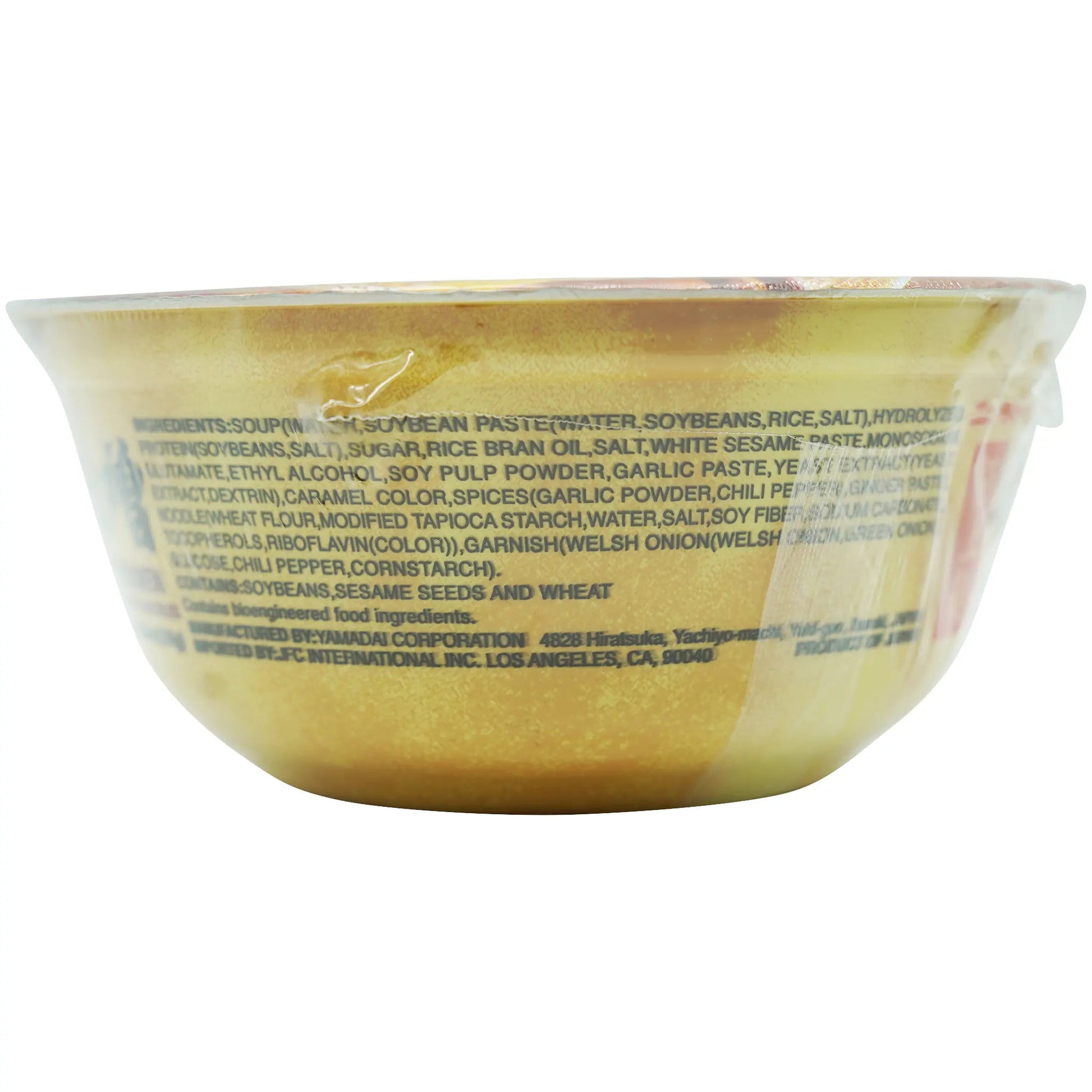Newtouch Miso Ramen Cup 4.44 oz - Tokyo Central - Noodles - Newtouch -