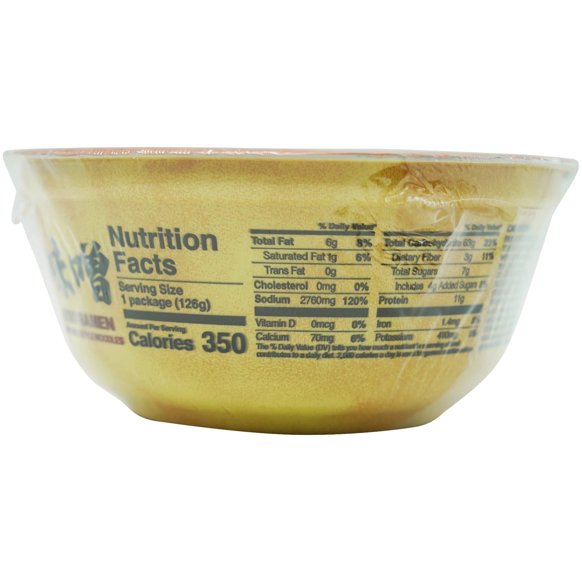 Newtouch Miso Ramen Cup 4.44 oz - Tokyo Central - Noodles - Newtouch -
