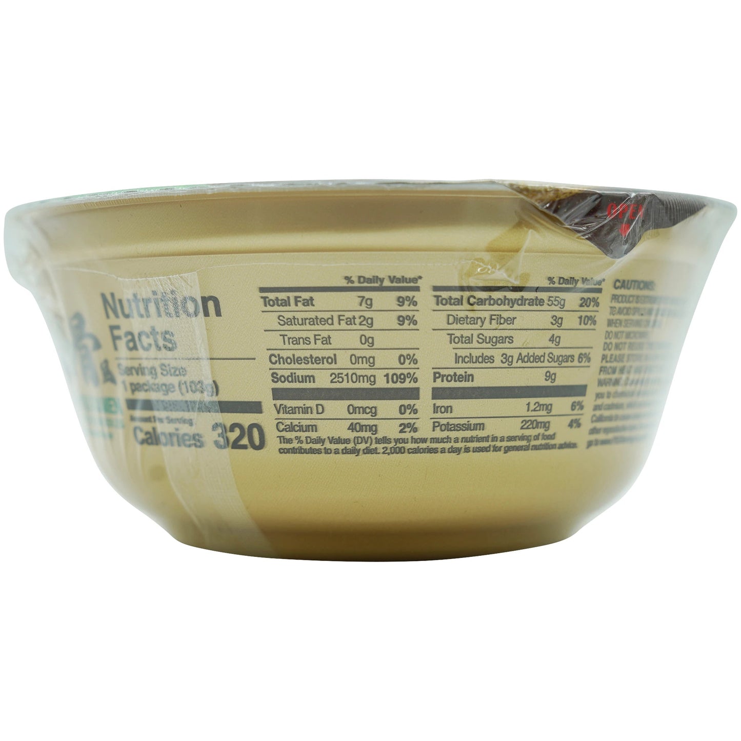 Newtouch Tonkotsu Ramen Cup 3.63 oz - Tokyo Central - Noodles - Newtouch -