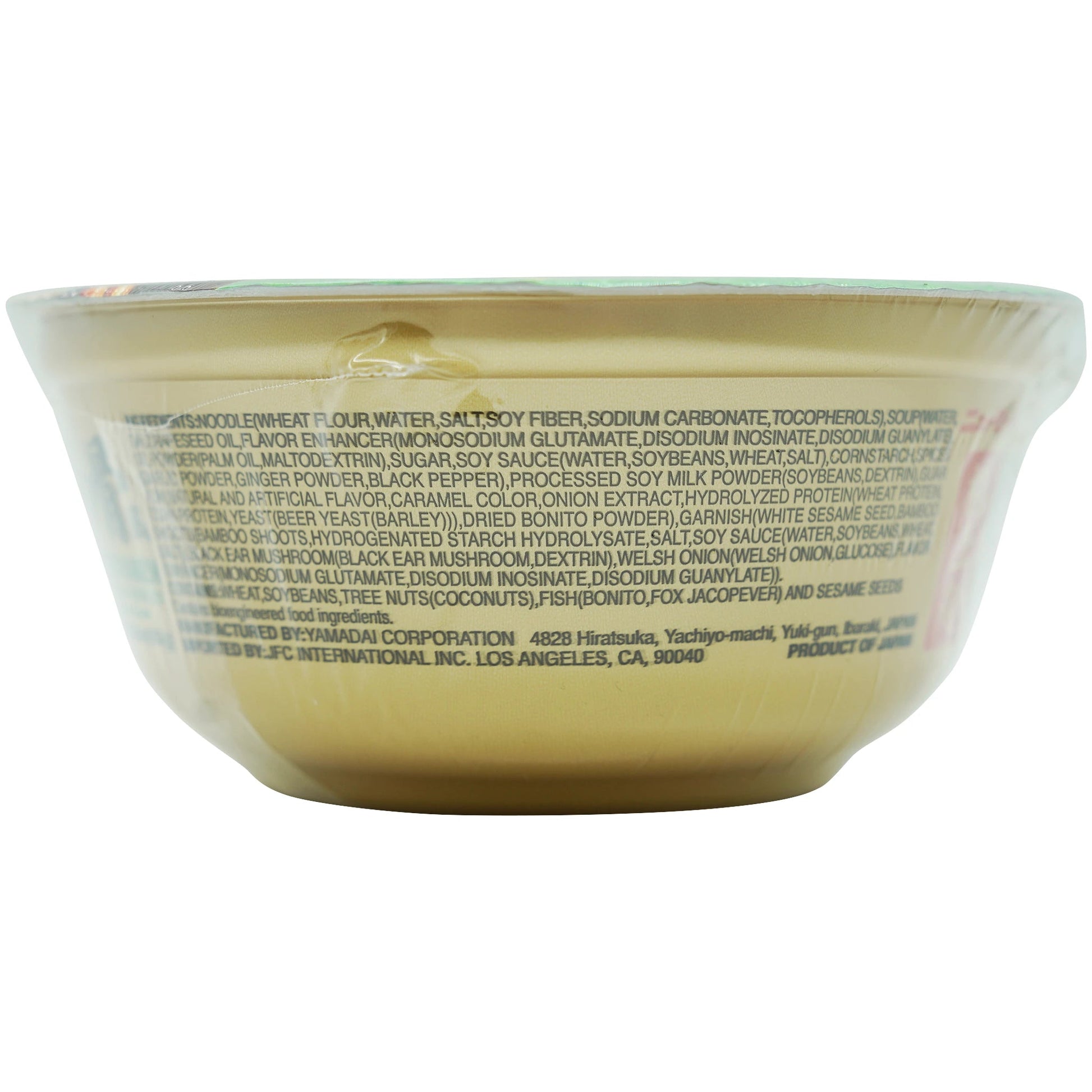Newtouch Tonkotsu Ramen Cup 3.63 oz - Tokyo Central - Noodles - Newtouch -