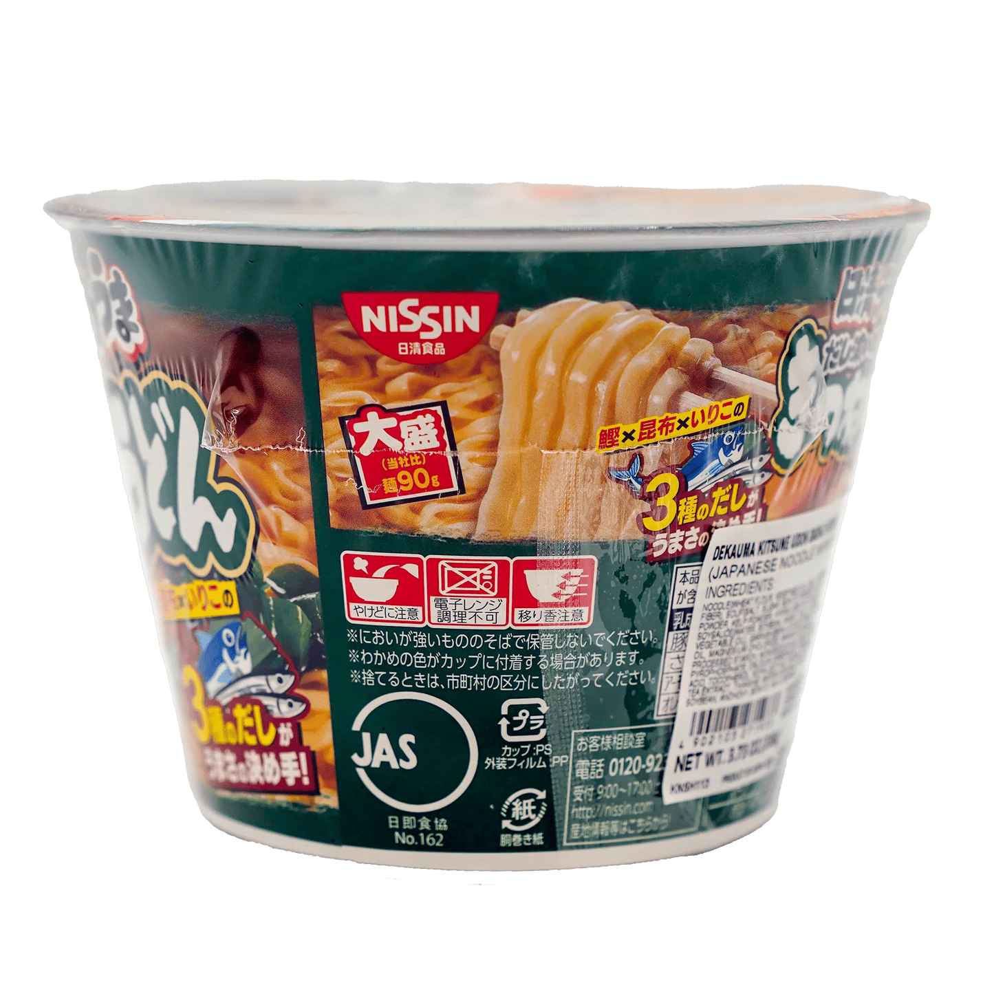 Nissin Dekauma Kitsune Udon Dashi Koime 5 oz - Tokyo Central - Noodles - Nissin -
