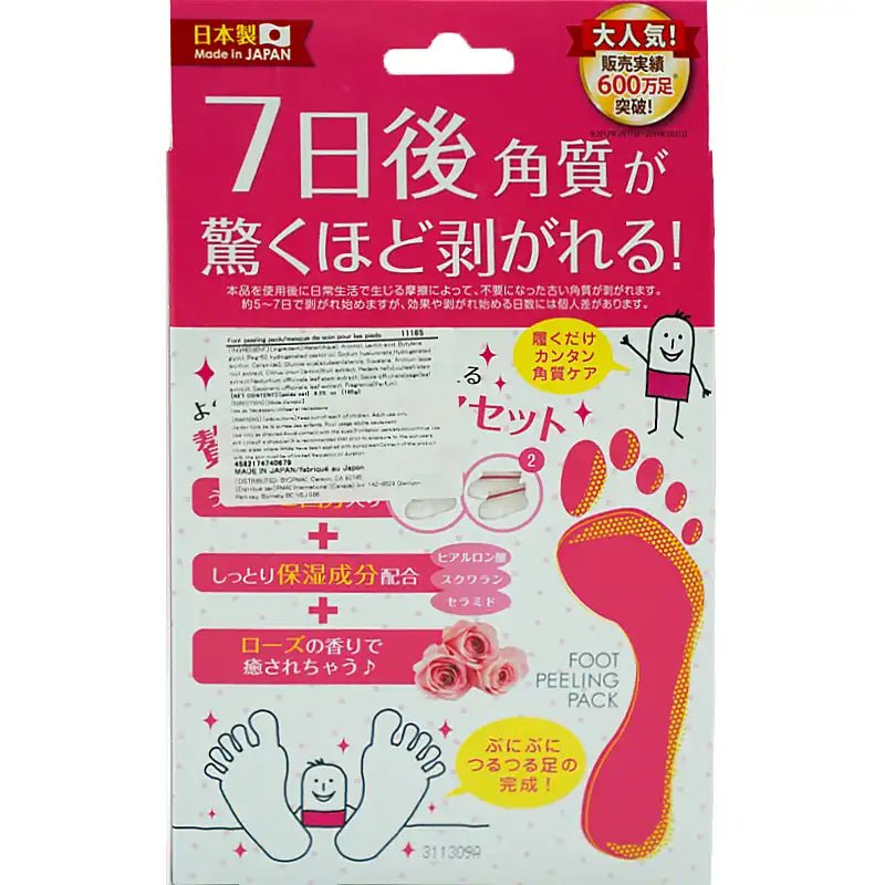 Perorin Rose Foot Peeling 6.25 oz - Tokyo Central - Hand&Foot Care - Perorin -