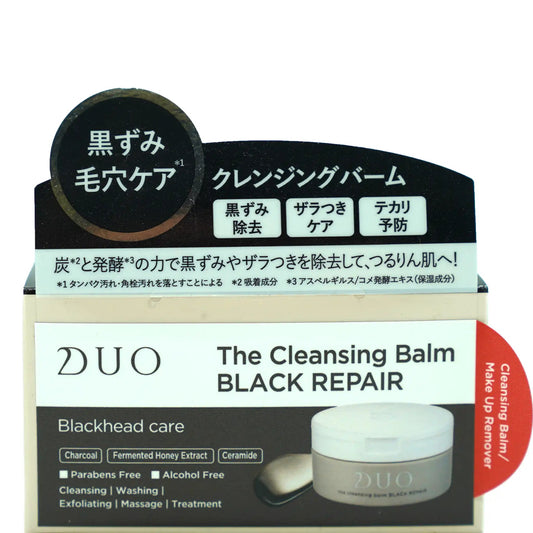 Premier Anti-Aging Duo The Cleansing Balm Black Repair 3.17 oz - Tokyo Central - Facial Cleanser - Duo -