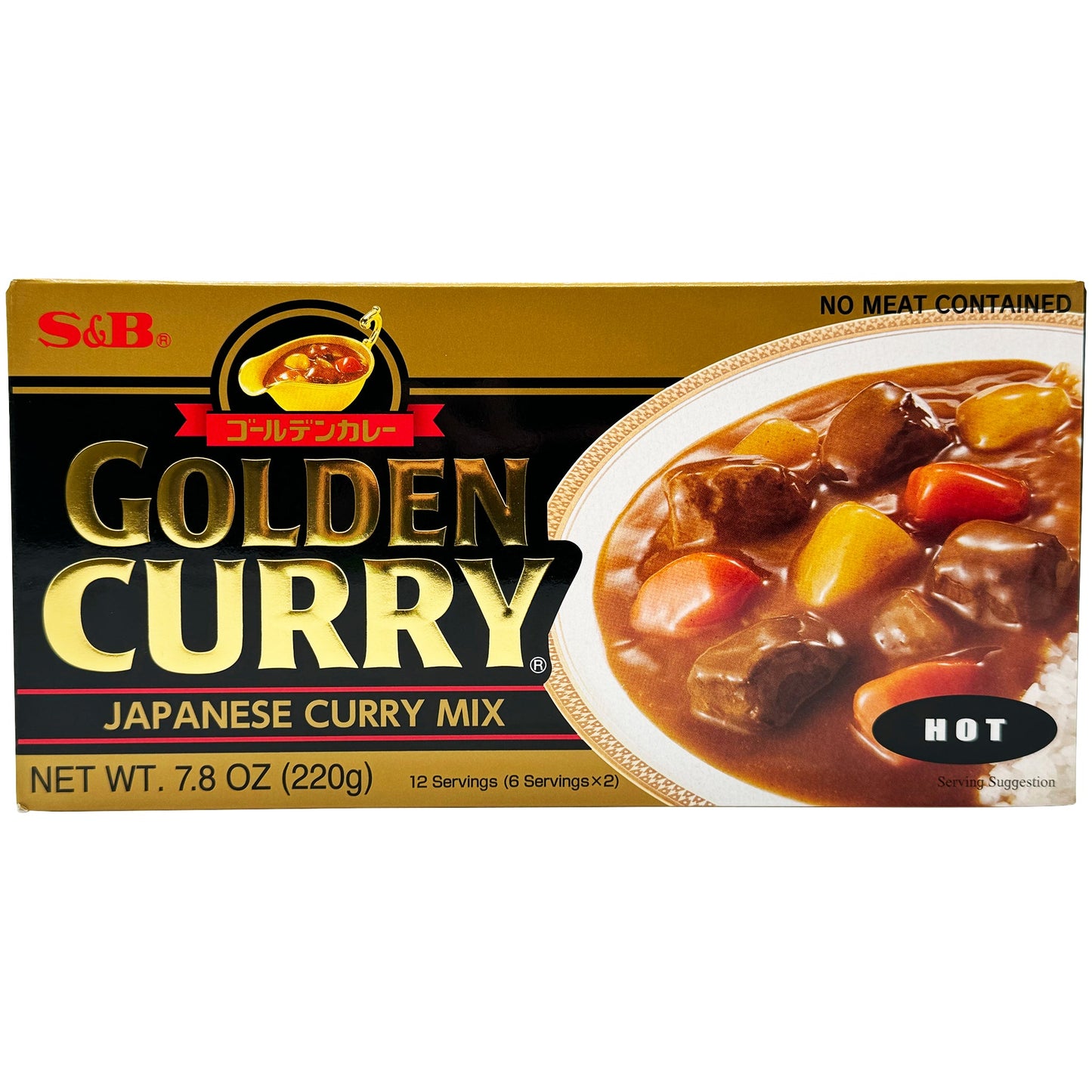 S&B Golden Curry Mix Hot 7.8 oz - Tokyo Central - Curry Seasoning - S&B -