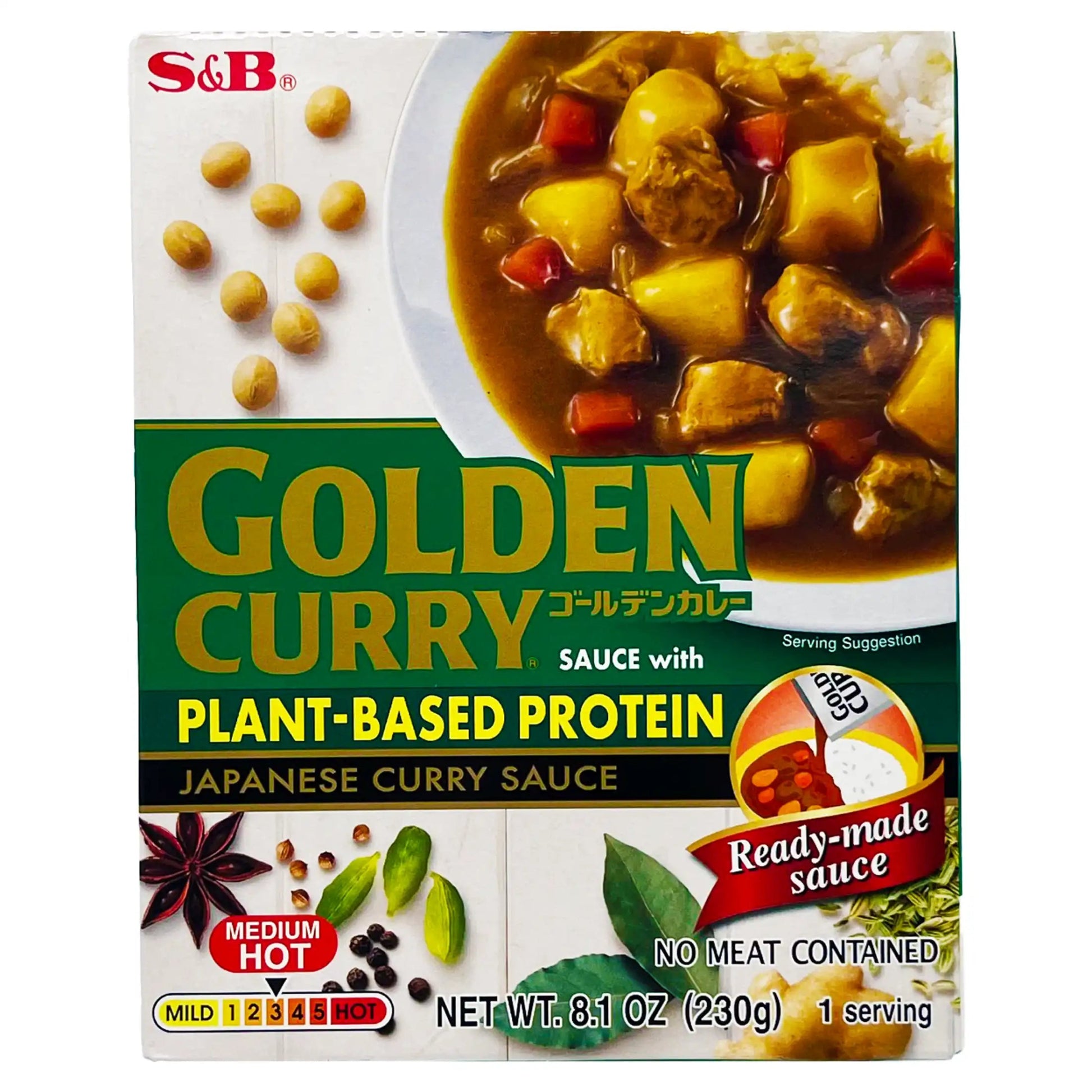 S&B Instant Plant Based Golden Curry 8.1 oz - Tokyo Central - Instant Curry - S&B -