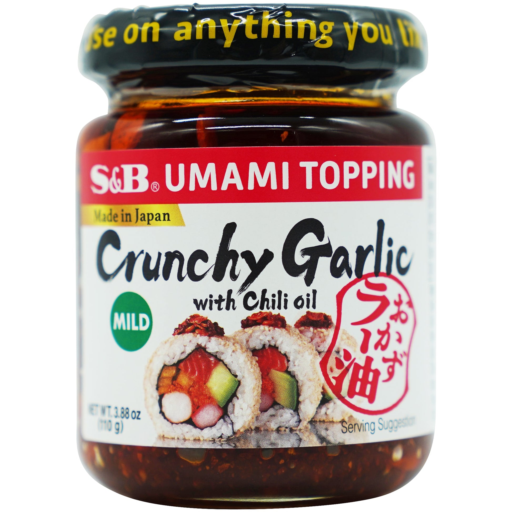 S&B Umami Topping Crunchy Garlic with Chili Oil, Mild 3.88 oz - Tokyo Central - Canned Foods - S&B -