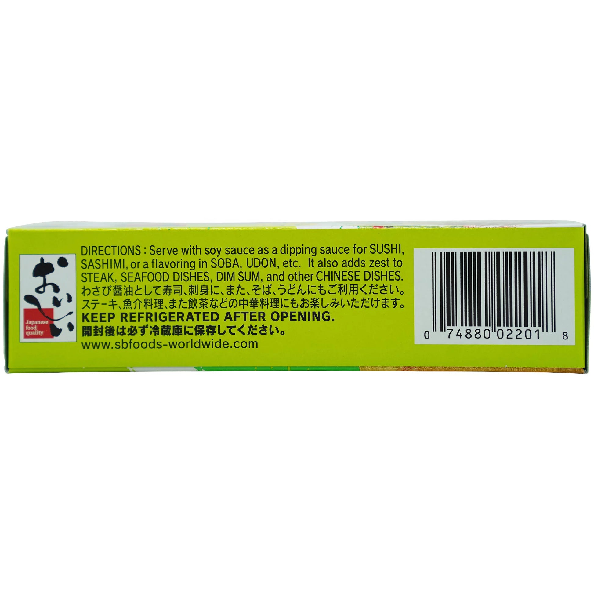 S&B Wasabi Tube Family Size 3.17 oz - Tokyo Central - Seasoning - S&B -