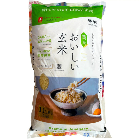 Shinmei Oishii Genmai Brown Rice 11 lbs - Tokyo Central - Brown Rice - Shinmei -