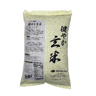 Sukoyaka Genmai Brown Rice 15lb - Tokyo Central - Brown Rice - Sukoyaka Genmai -