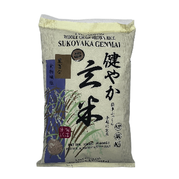 Sukoyaka Genmai Brown Rice 15lb - Tokyo Central - Brown Rice - Sukoyaka Genmai -