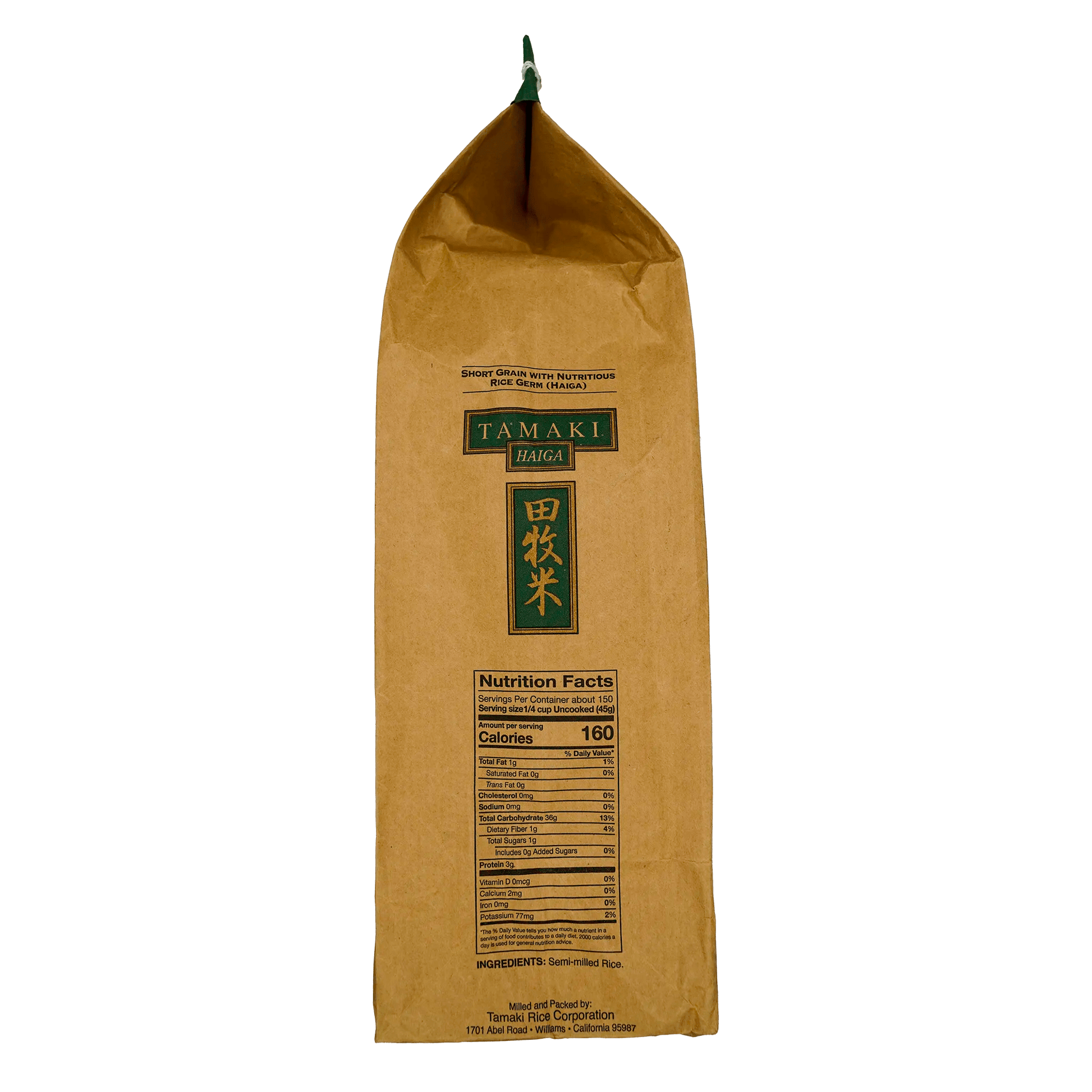 Tamaki Kenko Haiga Short Grain Rice 15lb - Tokyo Central - Brown Rice - Tamaki -