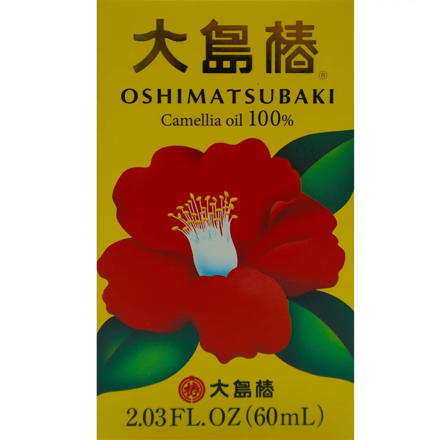 Tsubaki Oil Oshima Camallia Hair Oil 2.03 Fl. Oz. - Tokyo Central - Hair Color&Treatment - Shiseido -